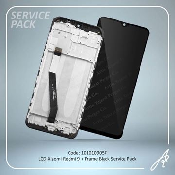 تصویر LCD REDMI 9+FRAME SERVICE PACK XIAO