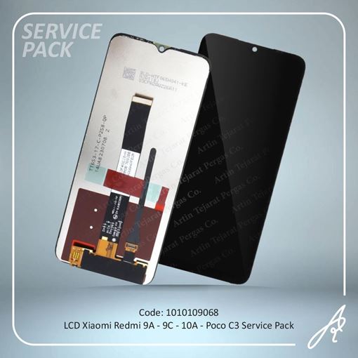 تصویر  LCD REDMI 9A-9C-10A-POCO C3 SERVICE PACK XIAO