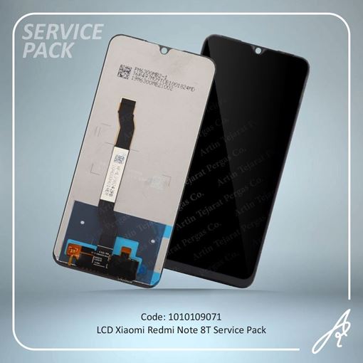 تصویر  LCD REDMI NOTE 8T SERVICE PACK XIAO