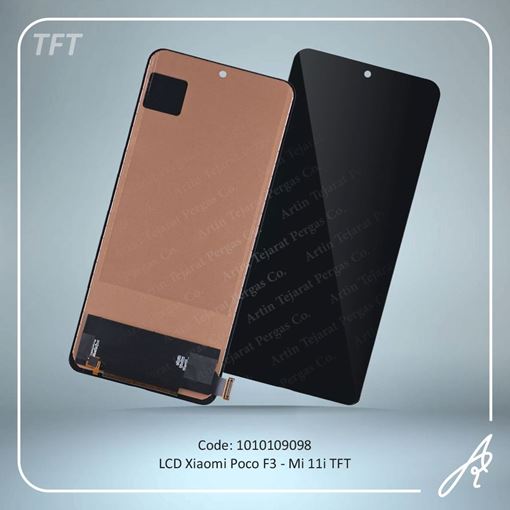 تصویر  LCD POCO F3 -MI 11i TFT XIAO