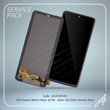 تصویر LCD REDMI NOTE 10 4G-NOTE 10S OLED XIAO