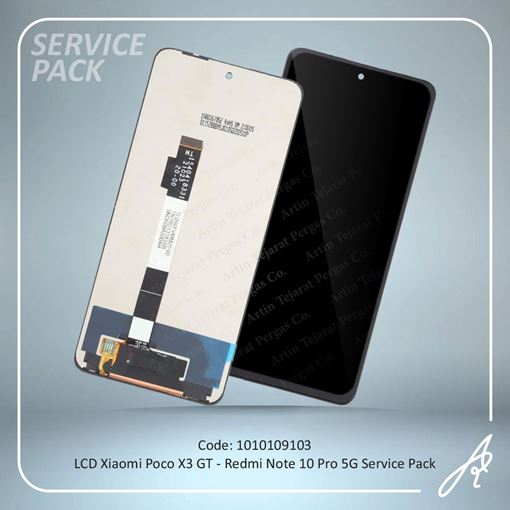 تصویر  LCD POCO X3 GT-REDMI NOTE 10 PRO 5G SERVICE PACK XIAO