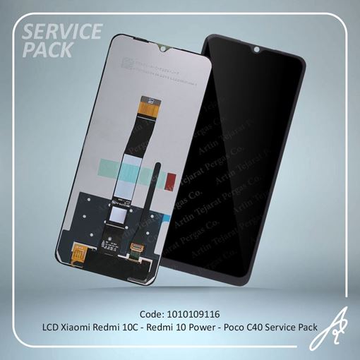 media.product.imagealternatetextformat.details