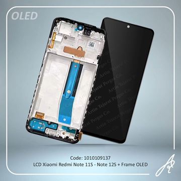 تصویر LCD REDMI NOTE 11S-NOTE 12S+FRAME OLED XIAO