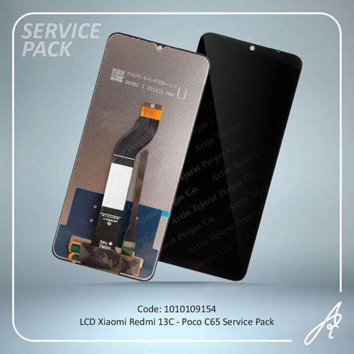 تصویر  LCD REDMI 13C SERVICE PACK XIAO