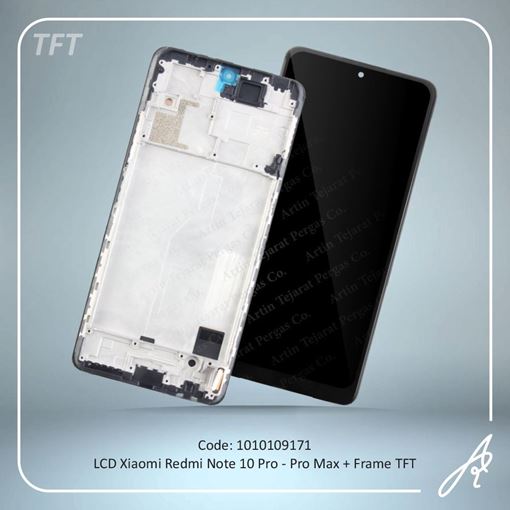 تصویر  LCD REDMI NOTE 10 PRO-PRO MAX+FRAME TFT XIAO