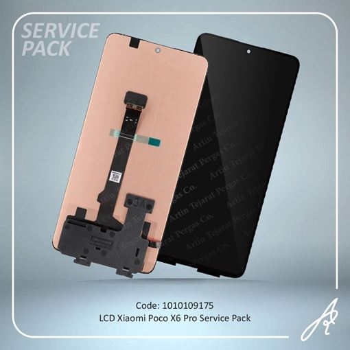 media.product.imagealternatetextformat.details