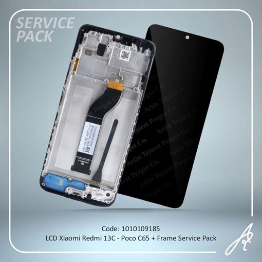 media.product.imagealternatetextformat.details