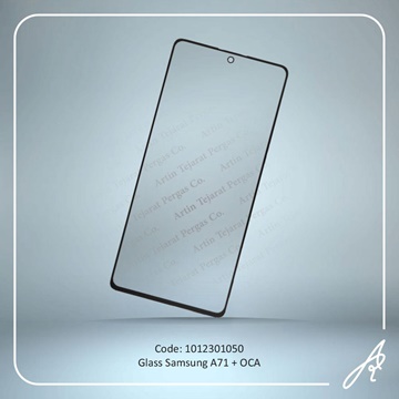 تصویر GLASS A71+OCA SAM