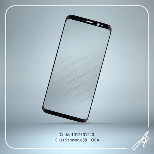 تصویر  GLASS S8+OCA SAM