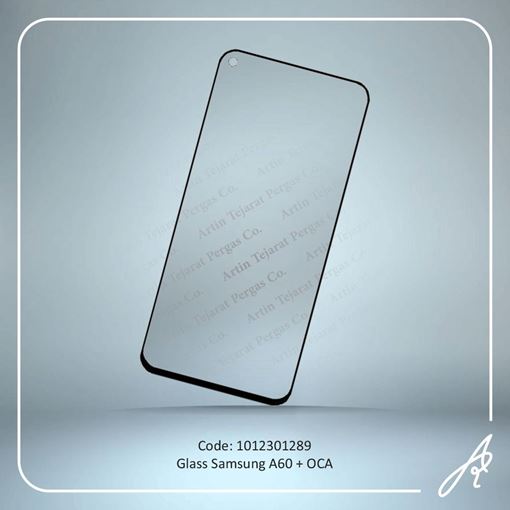 تصویر  GLASS A60+OCA SAM