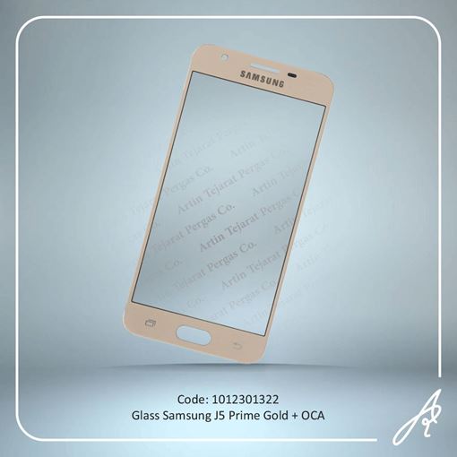 تصویر  GLASS J5 PRIME+OCA GOLD SAM