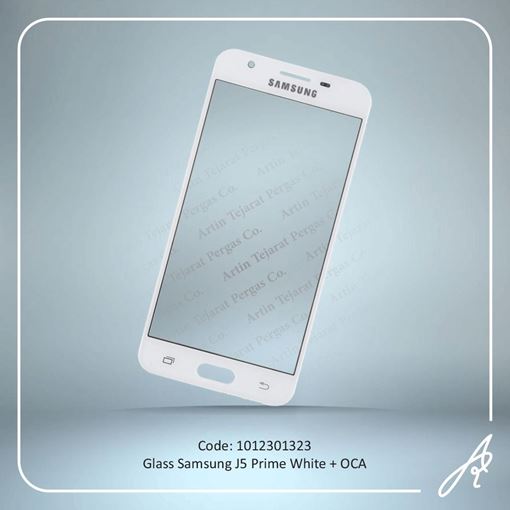 تصویر  GLASS J5 PRIME+OCA WHITE SAM