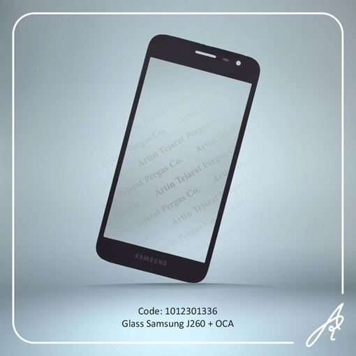 تصویر  GLASS J260+OCA SAM