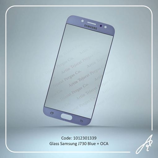 تصویر  GLASS J730+OCA BLUE SAM