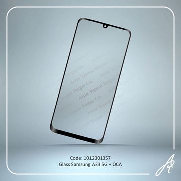 تصویر GLASS A33 5G+OCA SAM