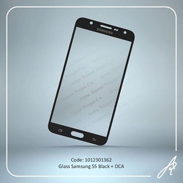 تصویر GLASS S5+OCA BLACK SAM