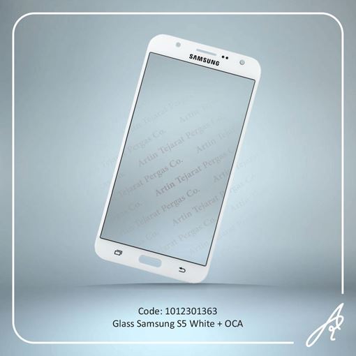تصویر  GLASS S5+OCA WHITE SAM
