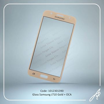 تصویر GLASS J710+OCA GOLD SAM