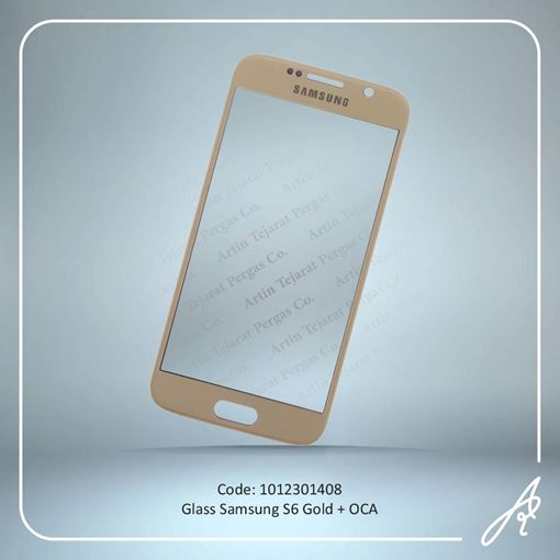 تصویر  GLASS S6+OCA GOLD SAM