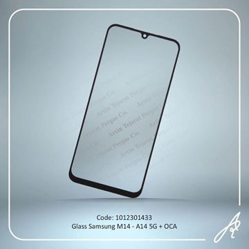 تصویر GLASS M14-A14 5G+OCA SAM