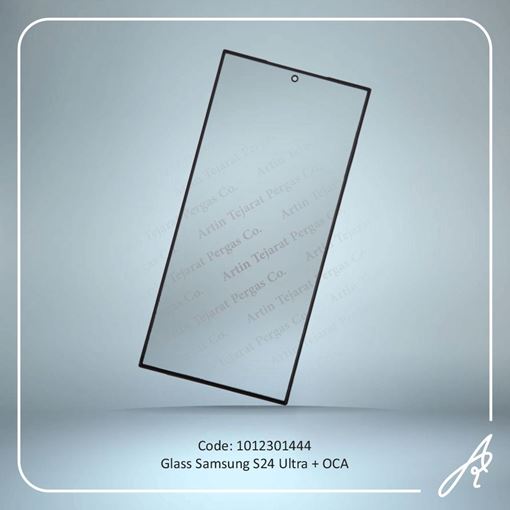 تصویر  GLASS S24 ULTRA+OCA SAM