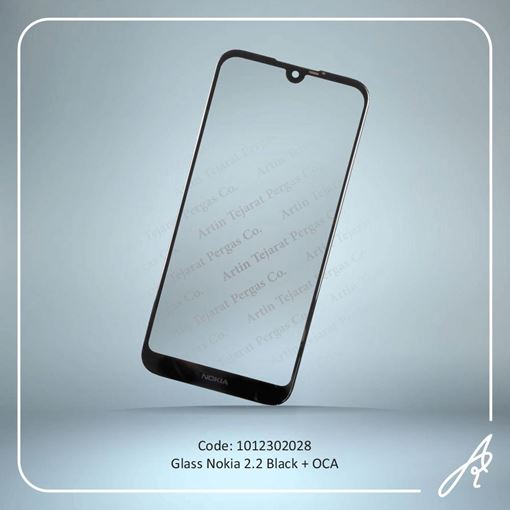 تصویر  GLASS NOKIA 2.2+OCA BLACK