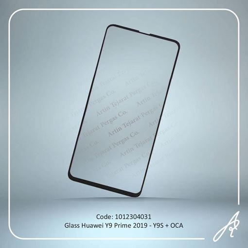 media.product.imagealternatetextformat.details