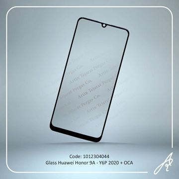 تصویر GLASS HONOR 9A/Y6P 2020+OCA HUW