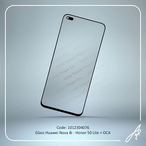 تصویر  GLASS NOVA 8I-HONOR 50 LITE+OCA HUW