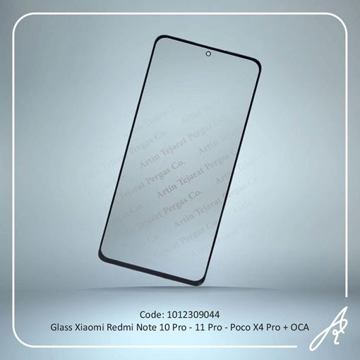 تصویر  GLASS REDMI NOTE 10 PRO-NOTE 10 PRO MAX+OCA XIAO