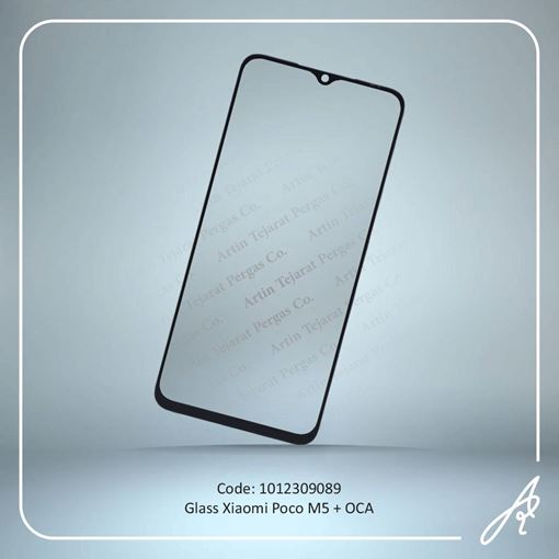 تصویر  GLASS POCO M5+OCA XIAO