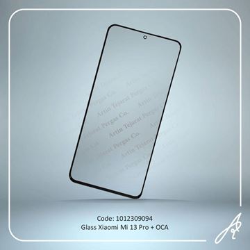 تصویر GLASS MI 13 PRO+OCA XIAO