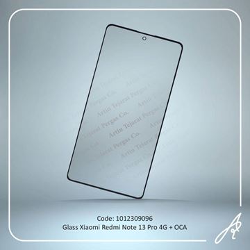 تصویر GLASS REDMI NOTE 13 PRO 4G-NOTE 14S+OCA XIAO