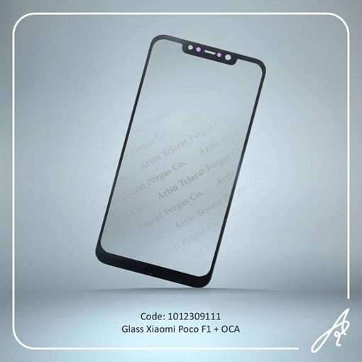تصویر  GLASS POCO F1+OCA XIAO