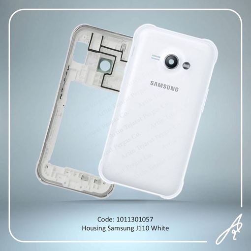 تصویر  HOUSING J110 WHITE SAM