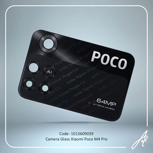 تصویر  CAMERA GLASS POCO M4 PRO XIAO