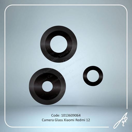 تصویر  CAMERA GLASS POCO X5 XIAO