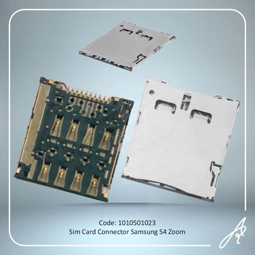 تصویر  C/SIM S4 ZOOM SAM 5#