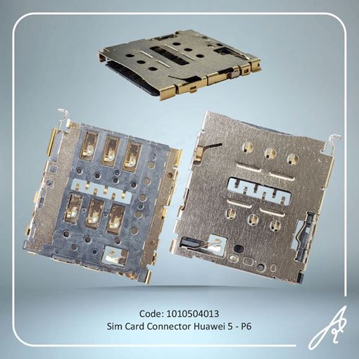 تصویر  C/SIM 5/P6 HUW #5