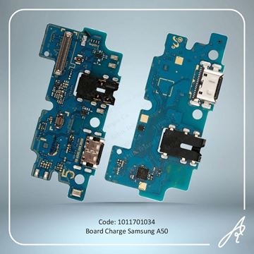 تصویر FLAT C/C A50 SAM