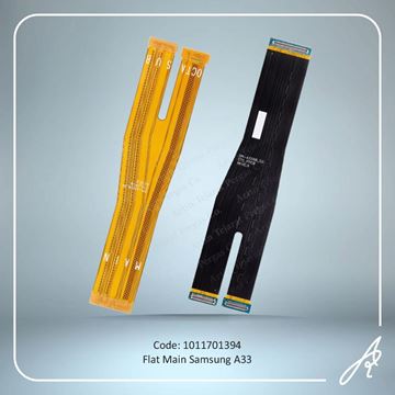 تصویر FLAT MAIN A33 SAM