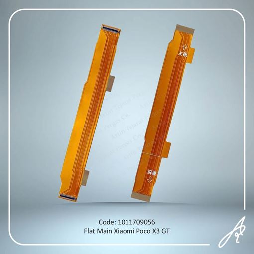 تصویر  FLAT MAIN POCO X3 GT XIAO