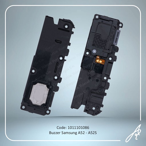 تصویر  BZR A52-A52S SAM