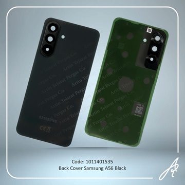 تصویر BACK COVER A56 BLACK SAM
