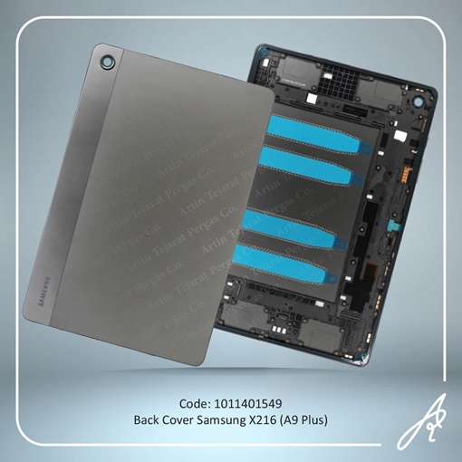 تصویر  BACK COVER X216 SAM