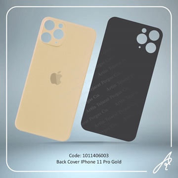 تصویر BACK COVER 11 PRO GOLD IPHONE