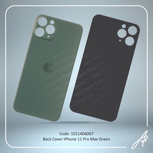 تصویر  BACK COVER 11 PRO MAX GREEN IPHONE