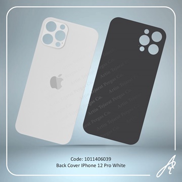 تصویر BACK COVER 12 PRO WHITE  IPHONE