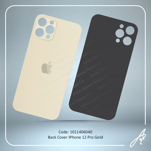 تصویر  BACK COVER 12 PRO GOLD  IPHONE
